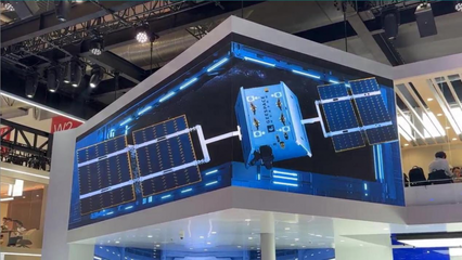 時空道宇亮相2024北京國際車展 以衛(wèi)星通信服務(wù)驅(qū)動“新質(zhì)生產(chǎn)力”的星途征途